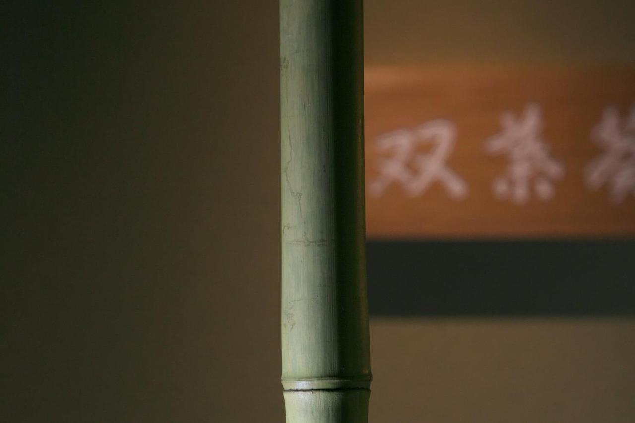 Arima Onsen Takayamaso Hanano (Adults Only) Κόμπε Εξωτερικό φωτογραφία