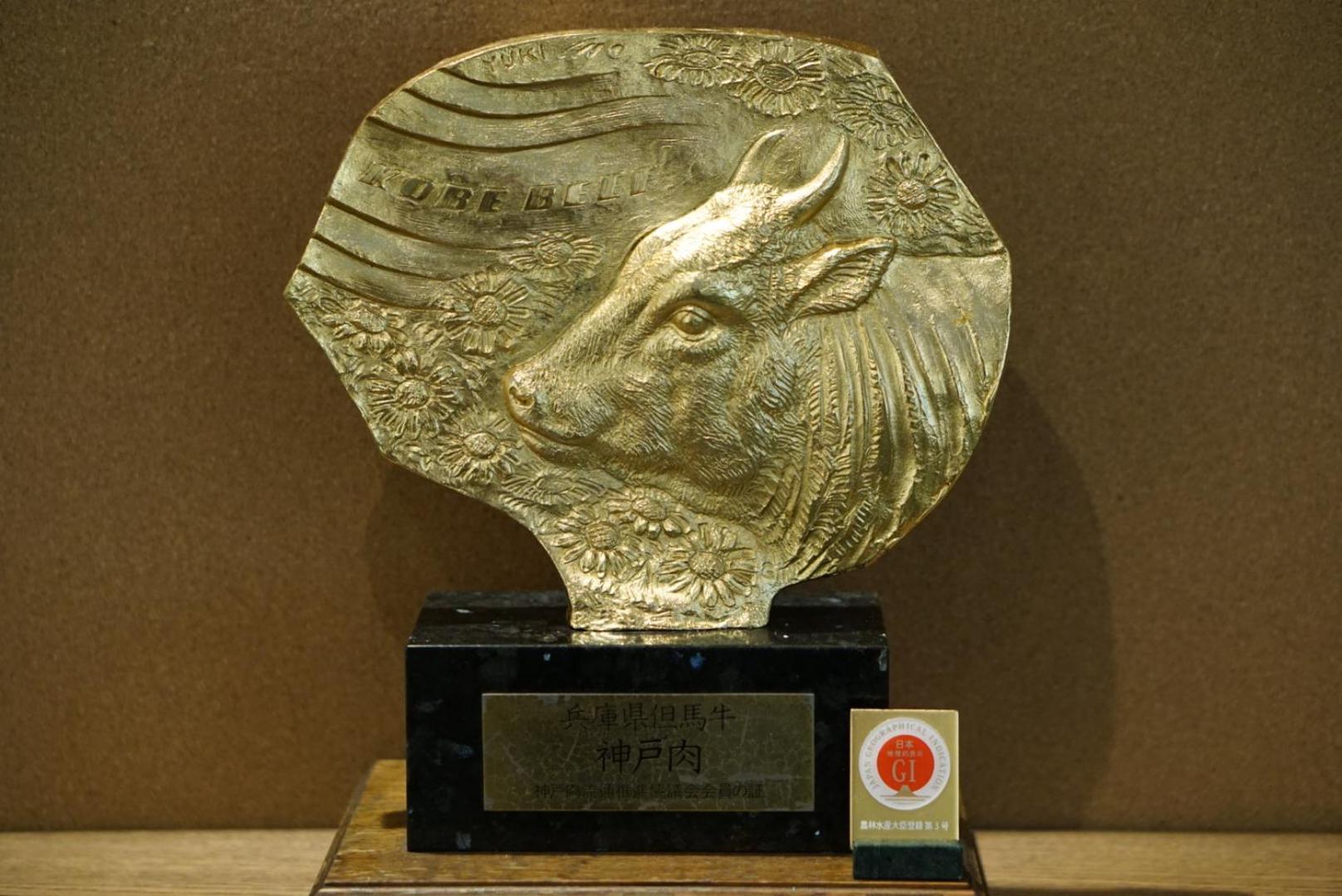 Arima Onsen Takayamaso Hanano (Adults Only) Κόμπε Εξωτερικό φωτογραφία